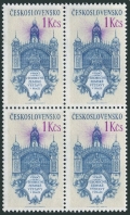 Czechoslovakia 2826 block/4