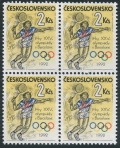 Czechoslovakia 2851 block/4