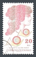 Czechoslovakia 2870A used