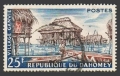 Dahomey 137 used