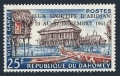 Dahomey 152 mlh