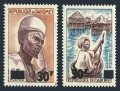 Dahomey 232-233