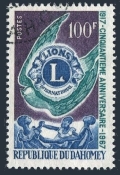 Dahomey 234 used