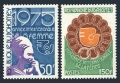 Dahomey 340-341