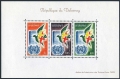 Dahomey  150-151, C16, C16a sheet