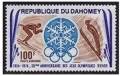 Dahomey C200