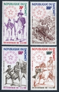 Dahomey C262-C265 mlh