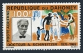 Dahomey C31