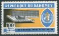 Dahomey C32 CTO