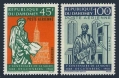 Dahomey C69-C70, C70a sheet