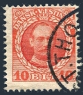 Danish West Indies 44 used