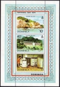 Dominica 402-404, 404a sheet