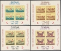 Dubai 18a-21a sheets mnh-