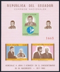 Ecuador 764-764E, 764F-764G perf and imperf sheets