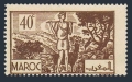 French Morocco 199