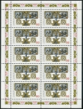 Germany 1888 sheet/10