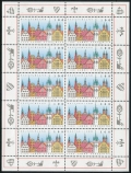 Germany 1960 sheet/10