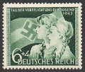 Germany B230 mint no gum