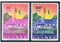 Guinea 188-189 mlh