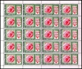 Guinea 309-311 sheets/25