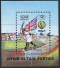 Guinea Bissau 611-617, 618