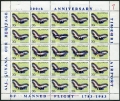 Guyana 668-670, set of 3 sheets