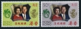 Hong Kong 271-272