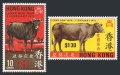 Hong Kong 273-274