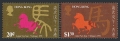 Hong Kong 345-346