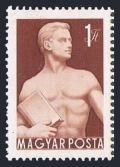 Hungary 1193