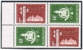 Hungary 1194-C184 block x 2 pairs