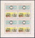 Hungary 1231 sheet