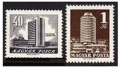 Hungary 1983, 1983B