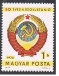 Hungary 2205