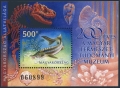 Hungary 3803 sheet