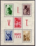 Hungary 855b sheet