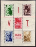 Hungary 855b sheet mlh-bent