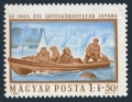 Hungary B252