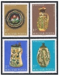 Hungary B265-B268, B269 ad sheet