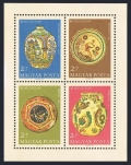 Hungary B265-B268, B269 ad sheet