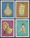 Hungary B271-B274, B275 ad sheet