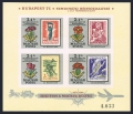 Hungary B293 imperf sheet