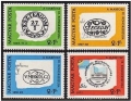 Hungary B294-B297, B298 ad sheet