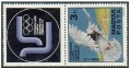 Hungary C353-label