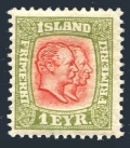 Iceland 71, mlh