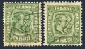 Iceland 74, used