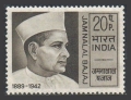 India 526 mlh