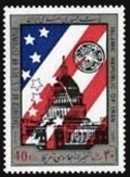 Iran 2290