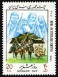 Iran 2371