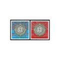 Iraq 742-743 mlh